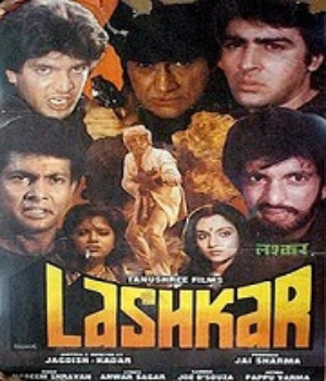 Lashkar