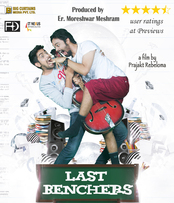 Last Benchers