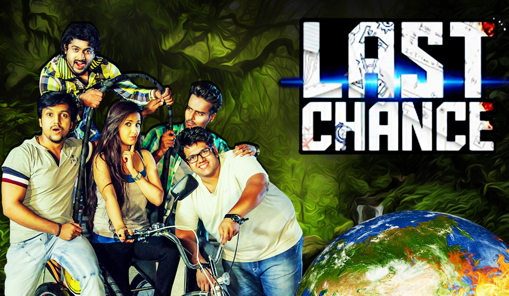 Last Chance