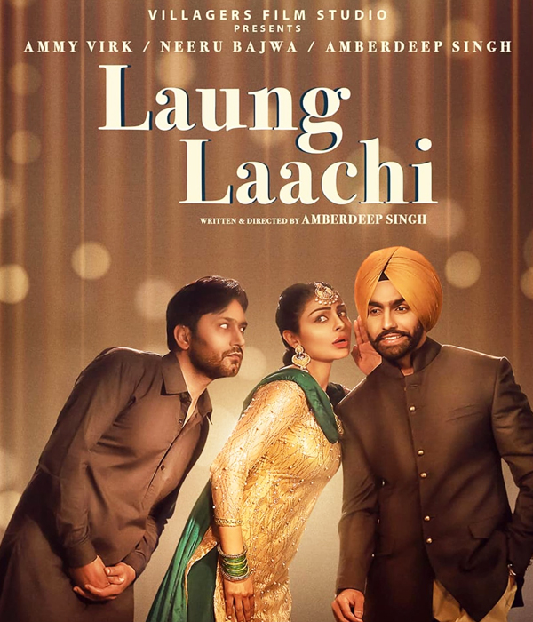 Laung Laachi