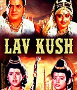 Lav Kush