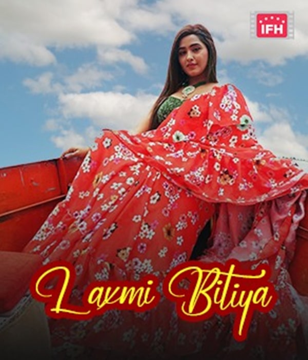 Laxmi Bitiya