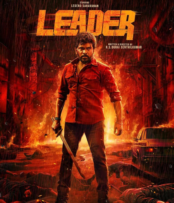 Leader
