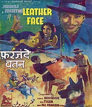 Leather Face