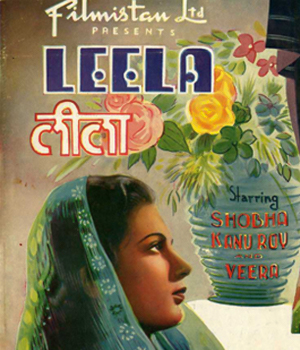 Leela