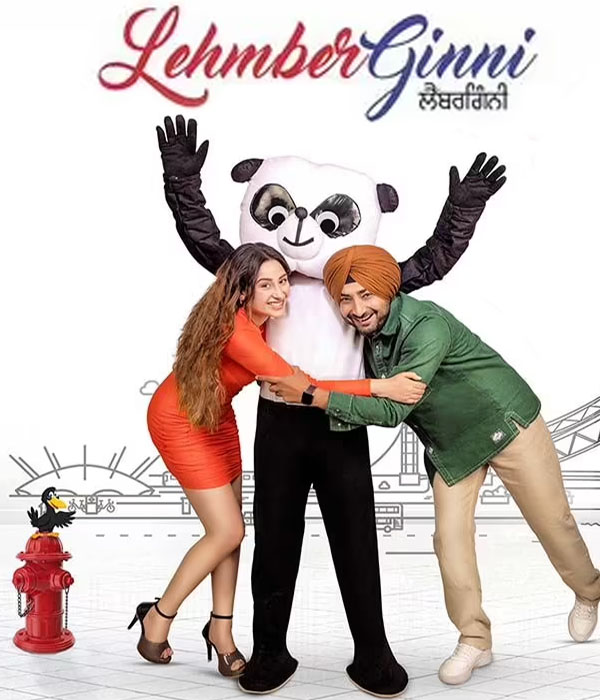 Lehmberginni