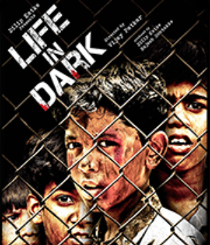 Life In Dark