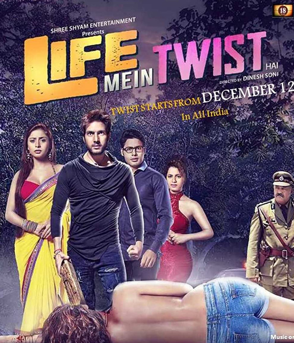 Life Mein Twist Hai