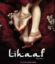 Lihaaf: The Quilt