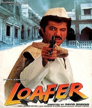 Loafer