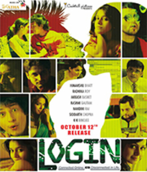 Login
