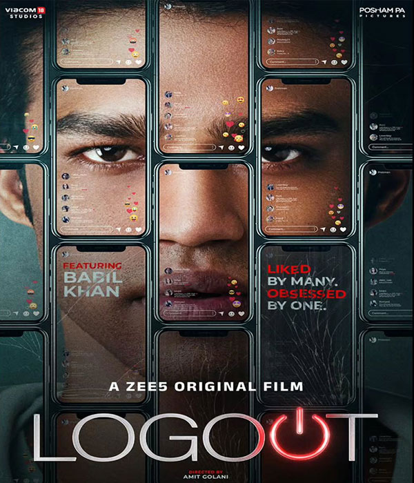 Logout