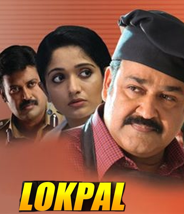 Lokpal
