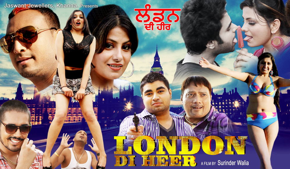 London Di Heer