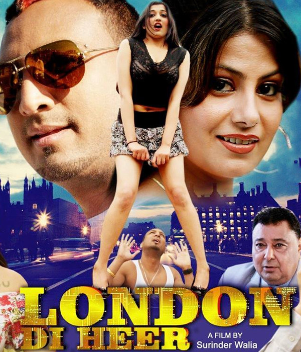 London Di Heer