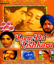 Long Da Lishkara