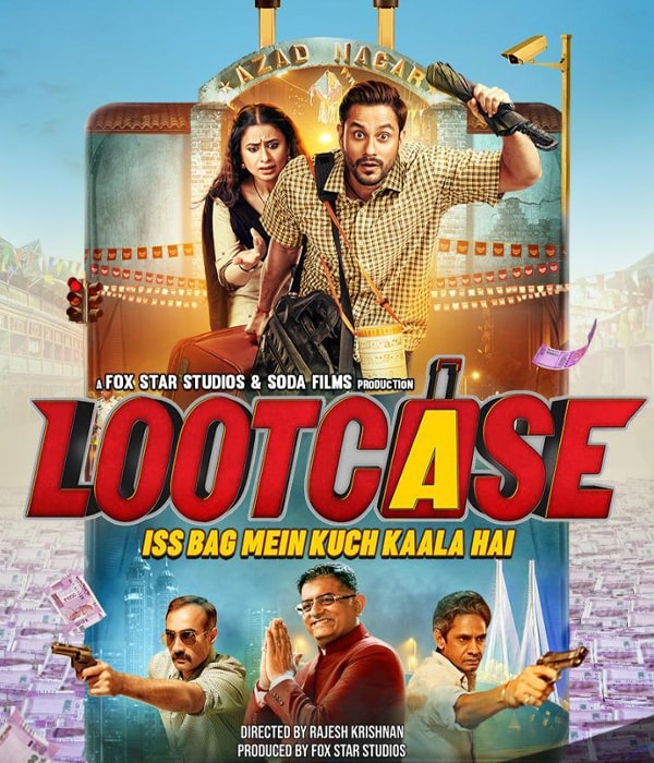 Lootcase