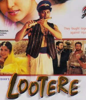Lootere