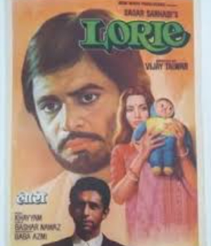 Lorie