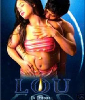 Lou Ek Ehsaas
