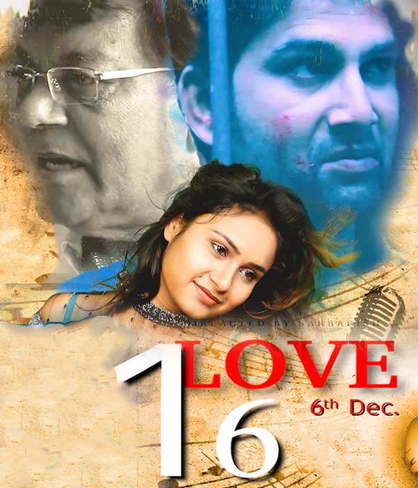 Love 16