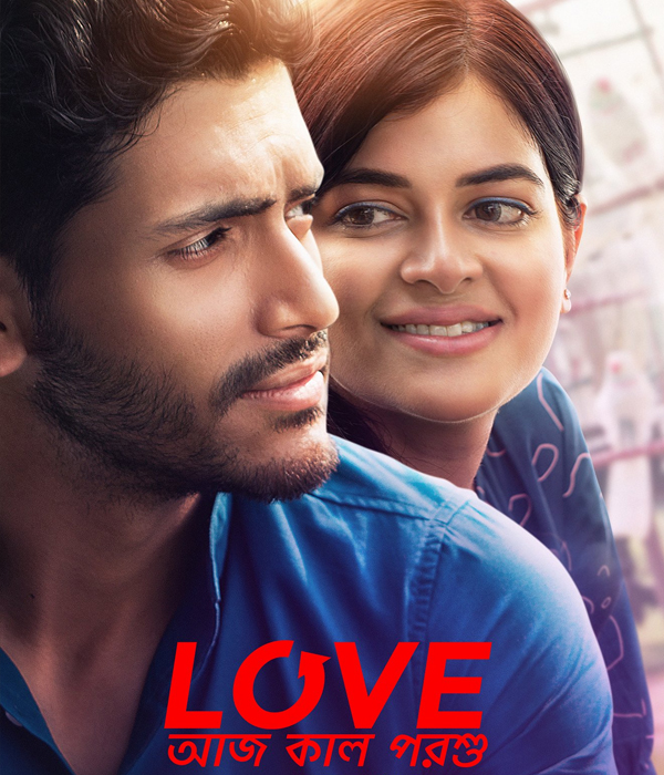 Love Aaj Kal Porshu