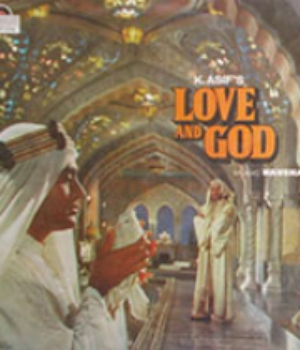 Love And God