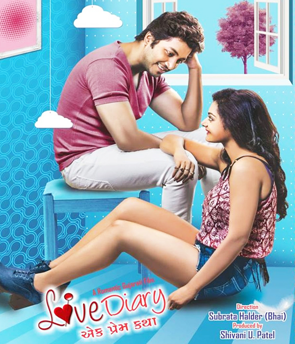 Love Diary Ek Prem Katha