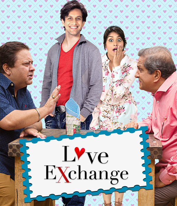 Love Exchange