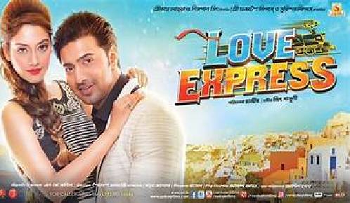 Love Express