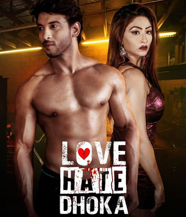Love Hate Dhoka