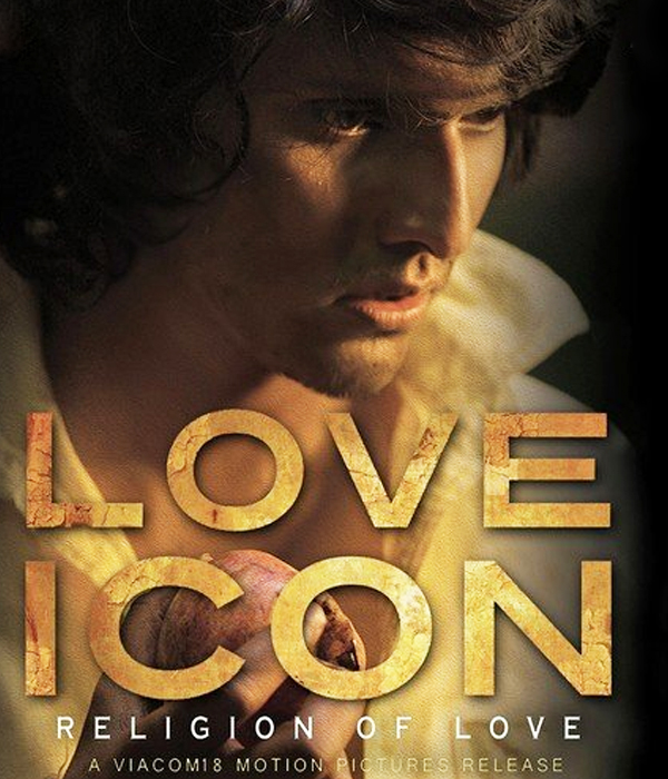 Love Icon
