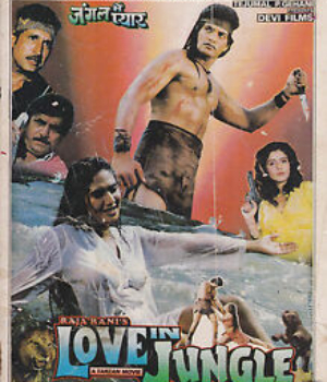 Love In Jungle