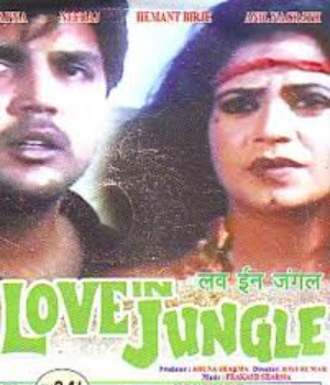 Love In Jungle