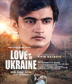 Love In Ukraine
