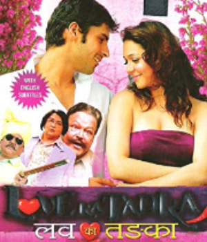 Love Ka Tadka