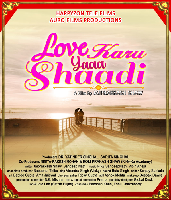 Love Karu Yaaa Shaadi