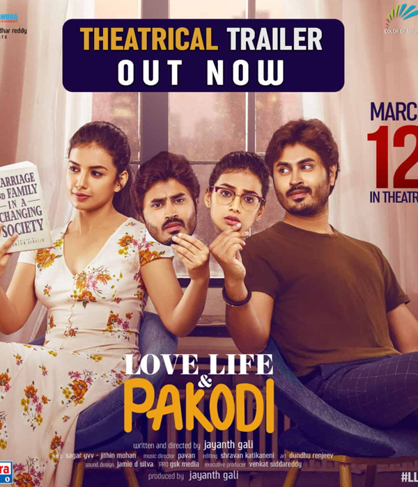 Love Life And Pakodi