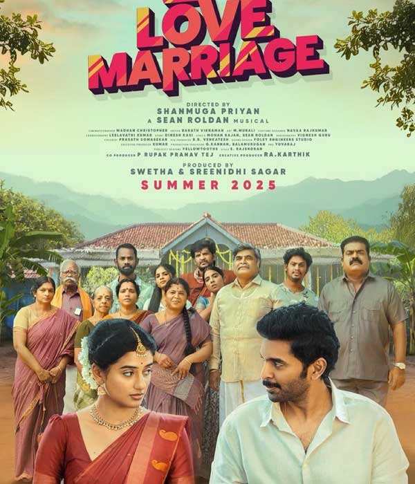 Love Marriage