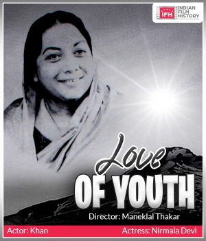 Love Of Youth