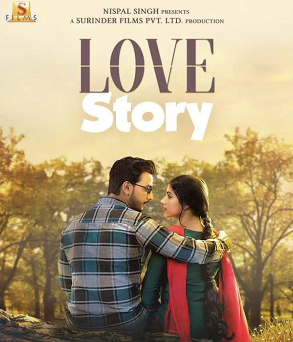 Love Story