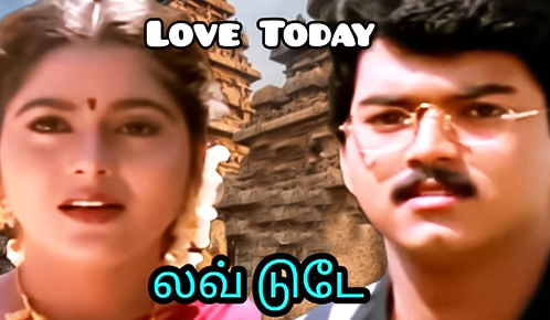 Love Today