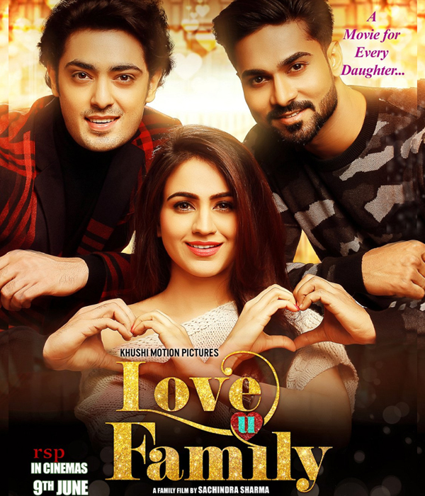 Love U Family