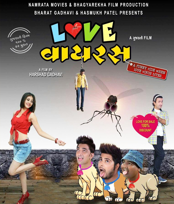 Love Virus