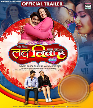 Love Vivah.com