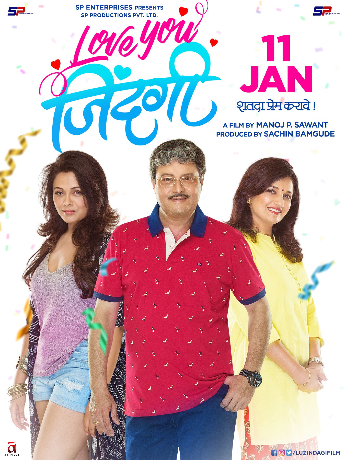 Love You Zindagi