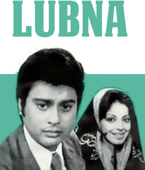 Lubna