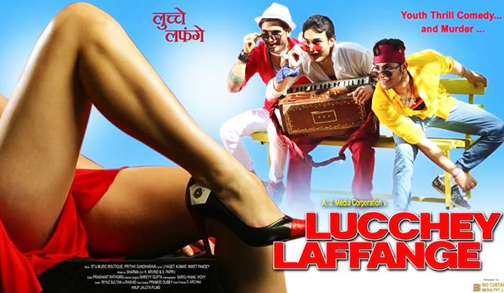 Lucchey Laffange