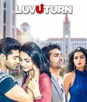 Luv U Turn