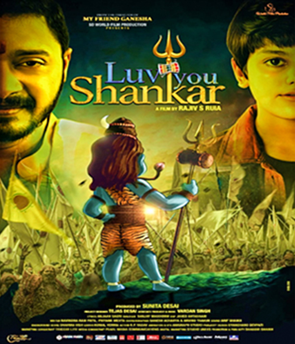 Luv You Shankar